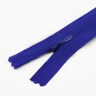 Молния потайная, №3, неразъёмная, потайная, замок автомат, 18 см, цвет электрик, цена за 1 штуку - Фото 2