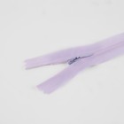 Молния потайная, №3, неразъёмная, потайная, замок автомат, 18 см, сиреневая - Фото 2