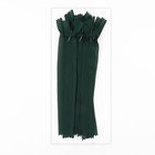 Молния потайная, №3, неразъёмная, потайная, замок автомат, 20 см, цвет изумрудный, цена за 1 штуку - Фото 3