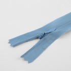 Молния потайная, №3, неразъёмная, потайная, замок автомат, 20 см, цвет голубой, цена за 1 штуку - Фото 2