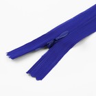 Молния потайная, №3, неразъёмная, потайная, замок автомат, 25 см, синяя - Фото 2