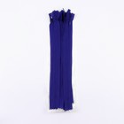 Молния потайная, №3, неразъёмная, потайная, замок автомат, 25 см, синяя - Фото 3