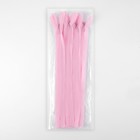 Молния потайная, №3, неразъёмная, потайная, замок автомат, 25 см, цвет розовый, цена за 1 штуку - Фото 3