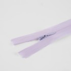 Молния потайная, №3, неразъёмная, потайная, замок автомат, 25 см, цвет сиреневый, цена за 1 штуку - Фото 2