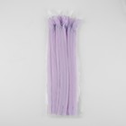 Молния потайная, №3, неразъёмная, потайная, замок автомат, 25 см, цвет сиреневый, цена за 1 штуку - Фото 3