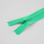Молния потайная, №3, неразъёмная, потайная, замок автомат, 25 см, зелёная - Фото 2