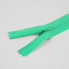 Молния потайная, №3, неразъёмная, потайная, замок автомат, 30 см, цвет зелёный, цена за 1 штуку - Фото 2