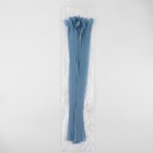 Молния потайная, №3, неразъёмная, потайная, замок автомат, 40 см, цвет голубой, цена за 1 штуку - Фото 3