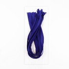 Молния потайная, №3, неразъёмная, потайная, замок автомат, 60 см, цвет электрик, цена за 1 штуку - Фото 3