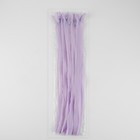 Молния потайная, №3, неразъёмная, потайная, замок автомат, 60 см, цвет сиреневый, цена за 1 штуку - Фото 3