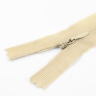 Молния потайная, №3, неразъёмная, потайная, замок автомат, 60 см, цвет бежевый - Фото 2