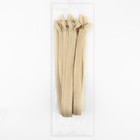 Молния потайная, №3, неразъёмная, потайная, замок автомат, 60 см, цвет бежевый - Фото 3