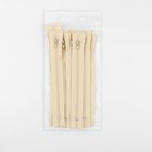 Молния «Спираль», №3, неразъёмная, замок автомат, 16 см, цвет слоновая кость (комплект 10 шт) - фото 22862761