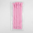 Молния «Спираль», №3, неразъёмная, замок автомат, 20 см, цвет розовый, цена за 1 штуку (комплект 10 шт) - фото 22877101