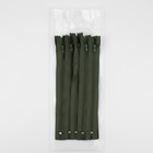 Молния «Спираль», №3, неразъёмная, замок автомат, 20 см, цвет хаки, цена за 1 штуку (комплект 10 шт) - фото 22841751