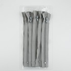 Молния «Спираль», №4, неразъёмная, замок автомат, 18 см, цвет светло-серый, цена за 1 штуку - Фото 3