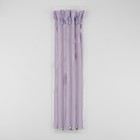 Молния «Спираль», №5, разъёмная, замок автомат, 40 см, цвет сиреневый, цена за 1 штуку - Фото 3