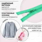 Молния «Спираль», №5, разъёмная, замок автомат, 40 см, цвет зелёный - Фото 2