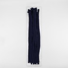 Молния «Спираль», №5, разъёмная, замок автомат, 50 см, цвет тёмно-синий, цена за 1 штуку - Фото 3