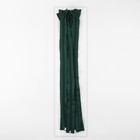 Молния «Спираль», №5, разъёмная, замок автомат, 50 см, цвет изумрудный, цена за 1 штуку - Фото 3