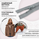Молния «Спираль», №5, разъёмная, замок автомат, 60 см, цвет светло-серый, цена за 1 штуку - Фото 2