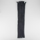 Молния «Спираль», №5, разъёмная, замок автомат, 60 см, цвет тёмно-серый, цена за 1 штуку - Фото 3