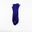 Молния «Спираль», №5, разъёмная, замок автомат, 70 см, цвет электрик, цена за 1 штуку (комплект 10 шт) - фото 22841784