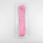 Молния «Спираль», №5, разъёмная, замок автомат, 70 см, розовая - Фото 3