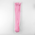 Молния «Спираль», №5, разъёмная, замок автомат, 80 см, цвет розовый, цена за 1 штуку - Фото 3