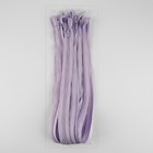 Молния «Спираль», №5, разъёмная, замок автомат, 80 см, цвет сиреневый, цена за 1 штуку (комплект 10 шт) - фото 22841790