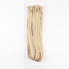 Молния «Спираль», №5, разъёмная, замок автомат, 80 см, цвет бежевый, цена за 1 штуку (комплект 10 шт) - фото 22862878