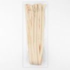 Молния «Спираль», №5, разъёмная, замок автомат, 80 см, цвет слоновая кость, цена за 1 штуку - Фото 3