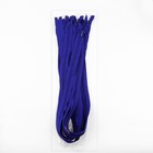 Молния «Спираль», №5, разъёмная, замок автомат, 100 см, цвет электрик, - Фото 3