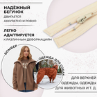 Молния «Спираль», №5, разъёмная, замок автомат, 100 см, цвет слоновая кость, цена за 1 штуку - Фото 2