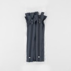 Молния «Спираль», №5, неразъёмная, замок автомат, 18 см, цвет тёмно-серый, цена за 1 штуку (комплект 10 шт) - фото 22862893