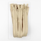 Молния «Трактор», №5, разъёмная, замок автомат, 50 см, бежевая - Фото 3