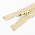 Молния «Трактор», №5, разъёмная, замок автомат, 80 см, бежевая - Фото 2