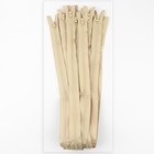 Молния «Трактор», №5, разъёмная, замок автомат, 90 см, цвет бежевый, цена за 1 штуку - Фото 3