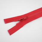 Молния «Трактор», №5, разъёмная, замок автомат, 80 см, красная - Фото 2