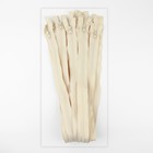 Молния «Трактор», №5, разъёмная, замок автомат, 80 см, светло-бежевая - Фото 3