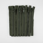 Молния «Трактор», №8, неразъёмная, замок автомат, 18 см, хаки - Фото 3