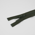 Молния «Трактор», №8, разъёмная, 2 замка, замки автомат, 110 см, хаки - Фото 2