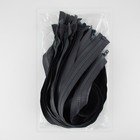 Молния «Трактор», №8, разъёмная, 2 замка, замки автомат, 110 см, тёмно-серая - Фото 3