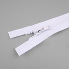 Молния «Трактор», №8, неразъёмная, замок автомат, 18 см, белая - Фото 2