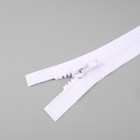 Молния «Трактор», №8, разъёмная, 2 замка, замки автомат, 120 см, белая - Фото 2