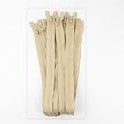 Молния «Трактор», №8, разъёмная, замок автомат, 80 см, бежевая - Фото 3