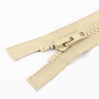Молния «Трактор», №8, разъёмная, замок автомат, 90 см, бежевая - Фото 2