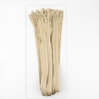 Молния «Трактор», №8, разъёмная, замок автомат, 100 см, бежевая - Фото 3