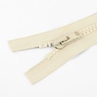 Молния «Трактор», №8, разъёмная, замок автомат, 90 см, цвет слоновая кость, цена за 1 штуку - Фото 2