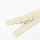 Молния «Трактор», №8, разъёмная, 2 замка, замки автомат, 120 см, светло-бежевая - Фото 2